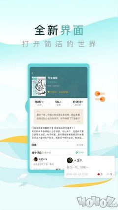 葡萄牙移民｜黄金签证法案暂未通过，现在上车还来得及